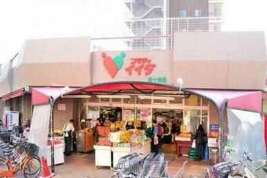 コモディイイダ東十条店