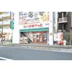 ショッピング施設
