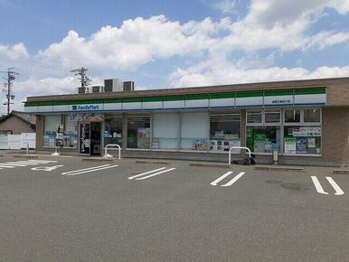 ファミリーマート