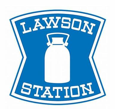 ローソン　戸塚上矢部町店