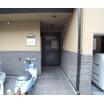 共有部分