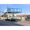 ショッピング施設