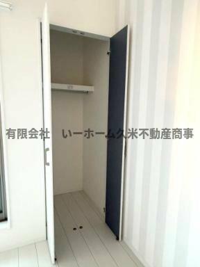 収納のためのスペースです