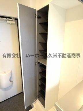 シューズボックスです。