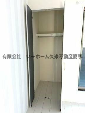 クローゼット付き