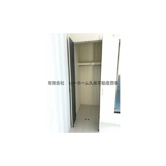 クローゼット付き