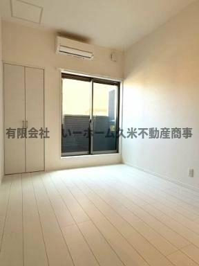 使いやすい居間です