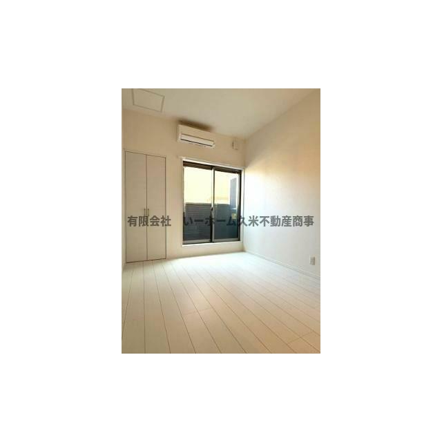 使いやすい居間です