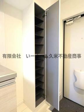 シューズボックスです