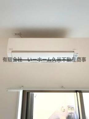 エアコン付きです