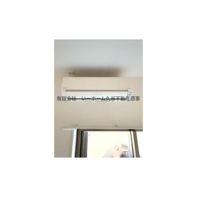 エアコン付きです