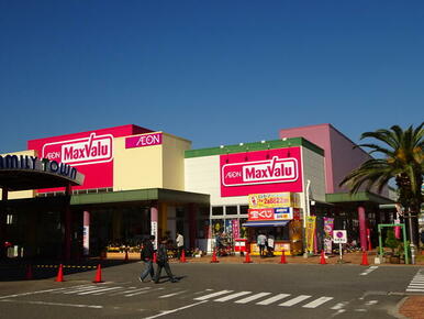 マックスバリュ楽々園店