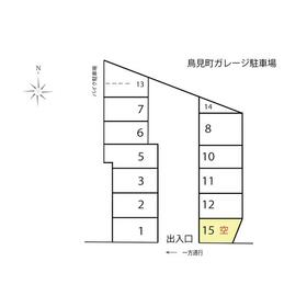 平面図