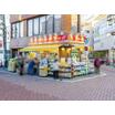 販売店