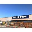 ショッピング施設