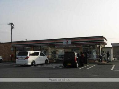 ビッグハウス一ノ関店