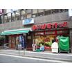 販売店