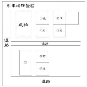 平面図