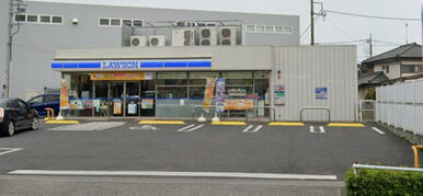 ローソン 東大和新堀三丁目店