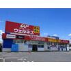 販売店