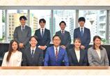 情報提供会社