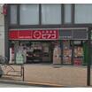 ショッピング施設