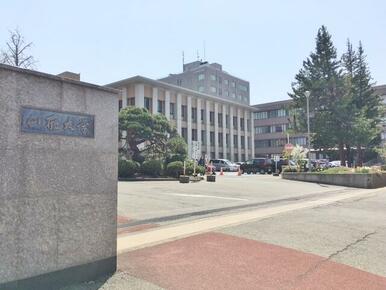 国立山形大学