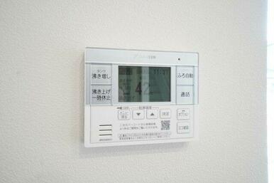 エコキュートは使い方次第でガスを使用するよりも光熱費を抑えられます。※類似物件の参考画像です。
