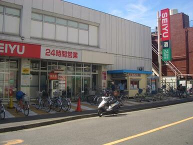 西友中河原店