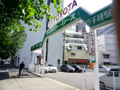 トヨタレンタリース名古屋千種駅西店