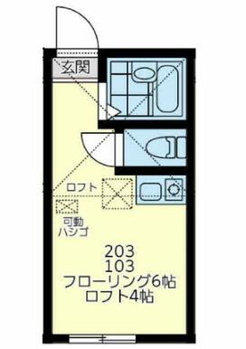 １０３　洋室６帖＋ロフト４帖・ロフト高１．４ｍ