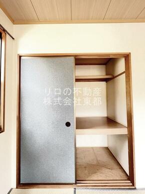 奥行のある収納付です！増えがちな荷物をもスッキリ収納できます☆