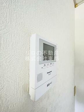 訪問者が一目で分かるＴＶモニタ付インターホンです！