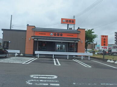 吉野家４号線仙台山の寺店