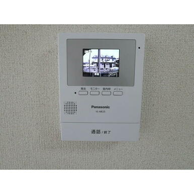 TVモニターホン付で来客時も安心です♪