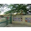 幼稚園、保育園