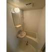 バス/シャワー