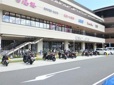 阪急オアシスキセラ川西店