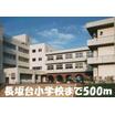 小学校