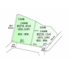 地形図等