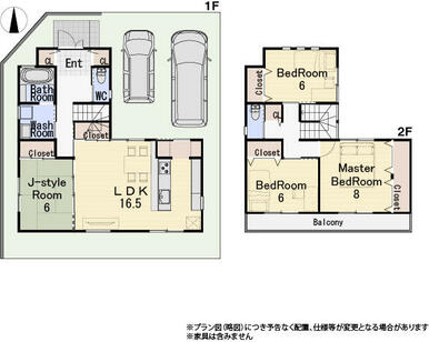 建物プラン図