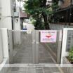 幼稚園、保育園