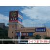 ショッピング施設