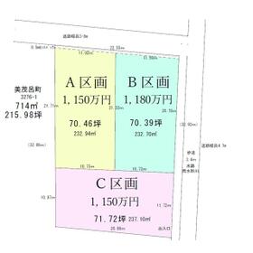 地形図等