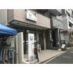 飲食店