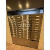 共有部分