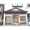 飲食店