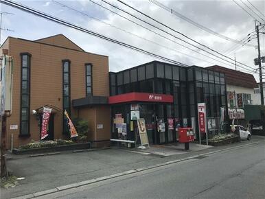 熊本新地郵便局