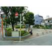 公園