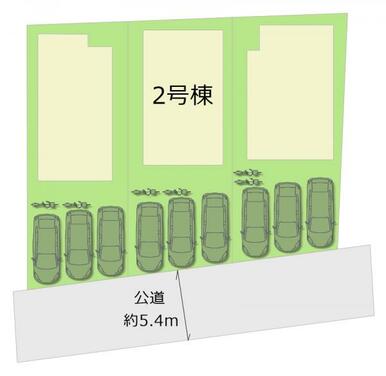 全3棟・お気軽にお問い合わせください！